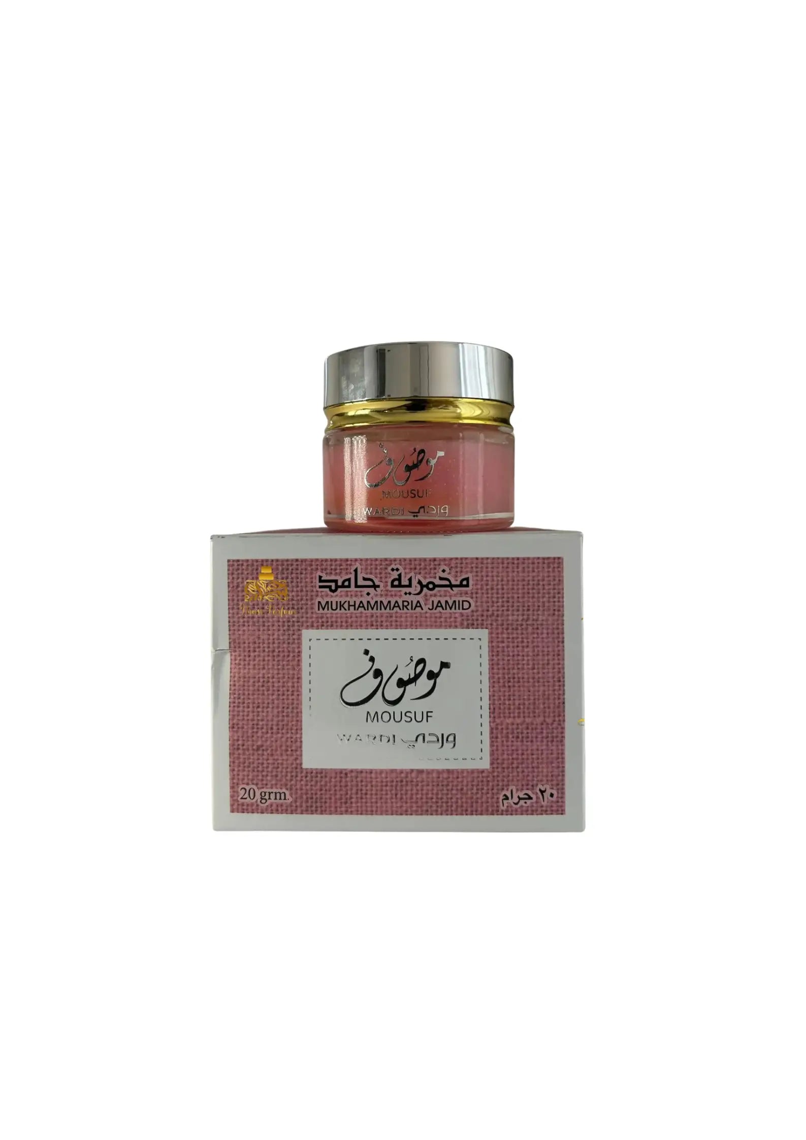Creme Vaseline Mousuf Wardi - Ard Al Zaafaran 20 GR