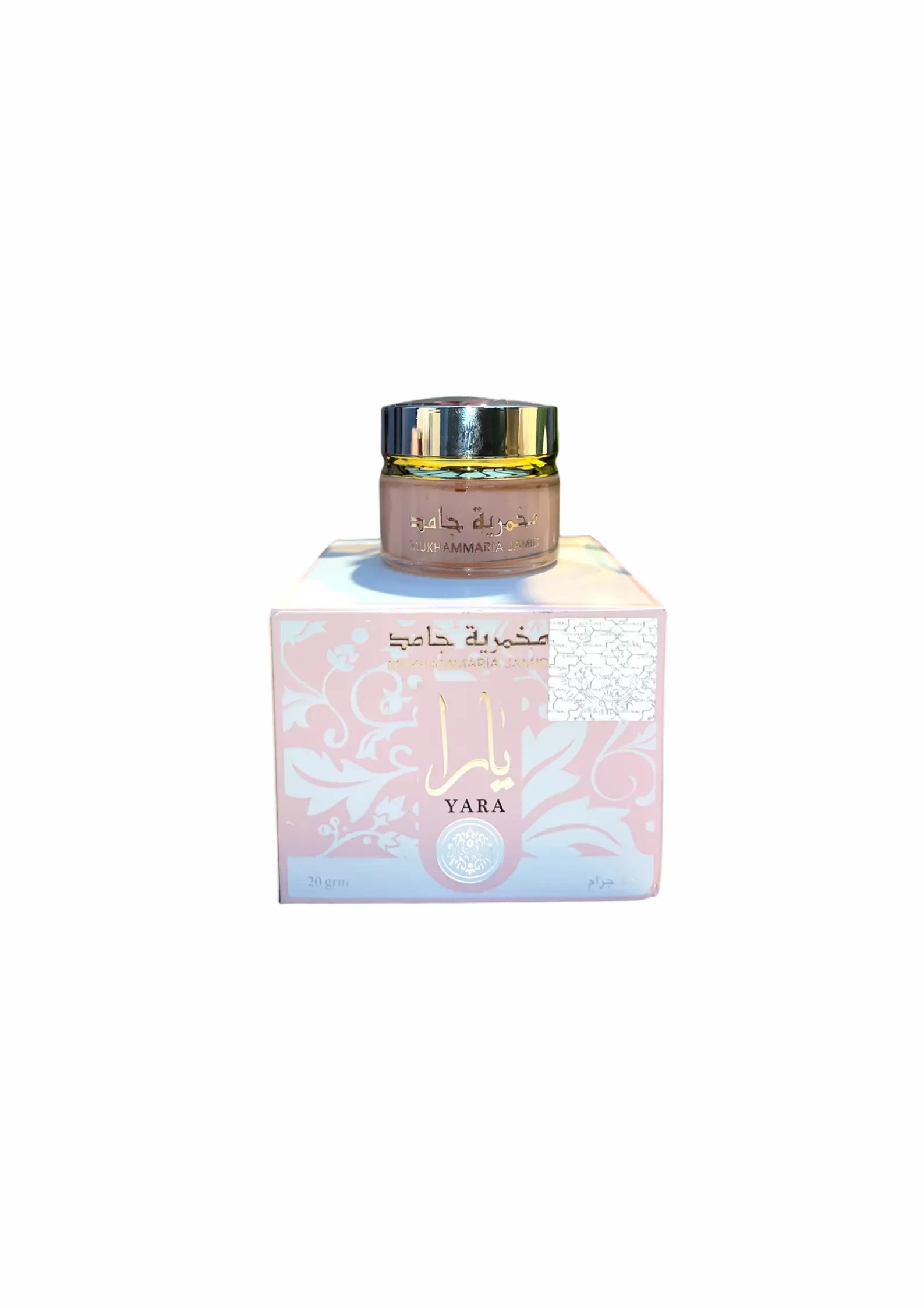 Crème Vaseline YARA ROSE Lattafa 20 GR - PDS SHOP