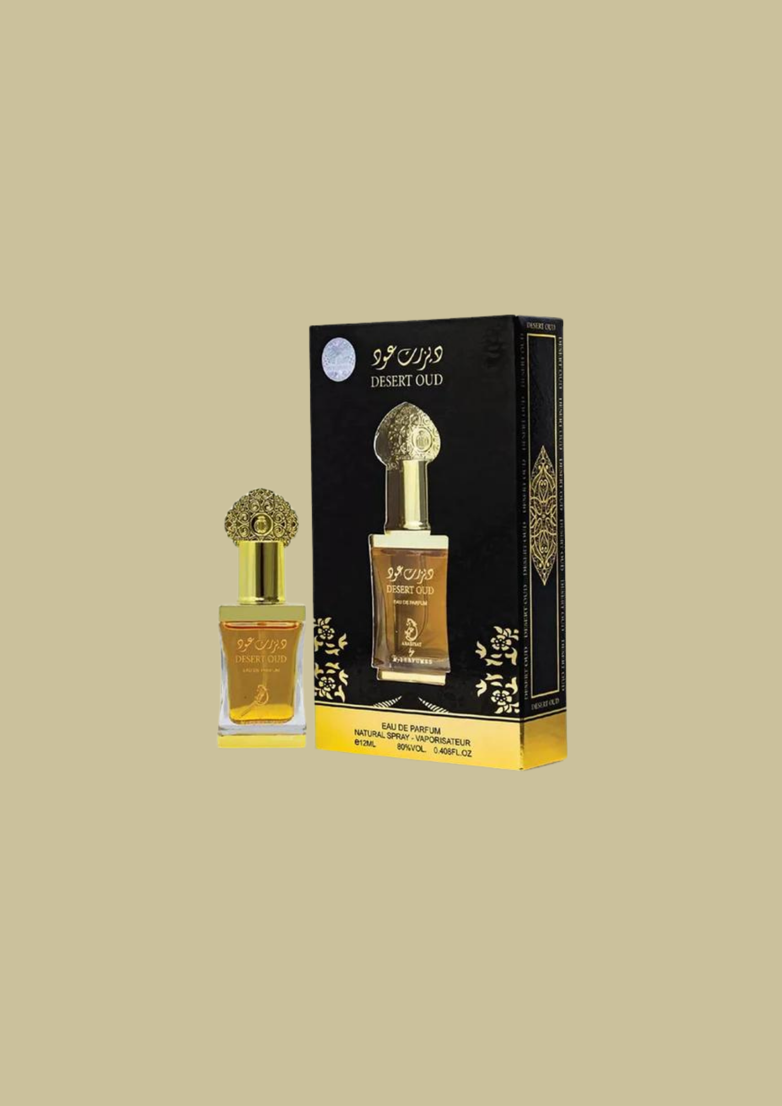 Desert Oud - MY PERFUMES 12 ML