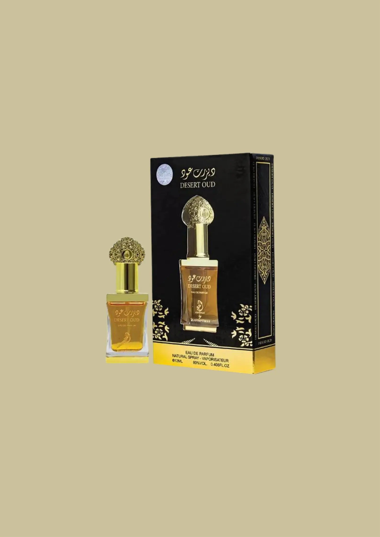 Desert Oud - MY PERFUMES 12 ML MY PERFUMES