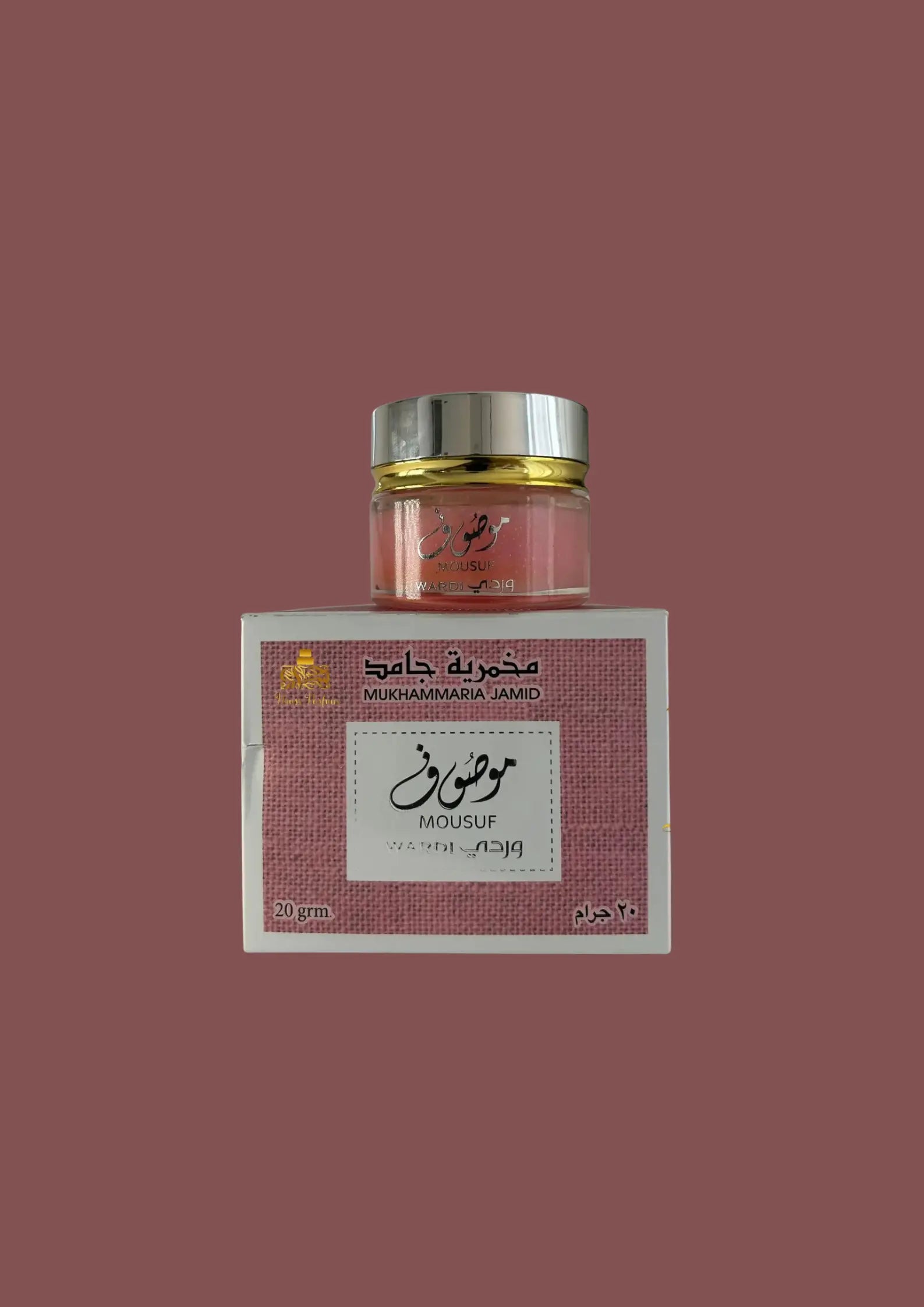 Crème Vaseline Mousuf Wardi - Ard Al Zaafaran 20 GR ARD AL ZAAFARAN