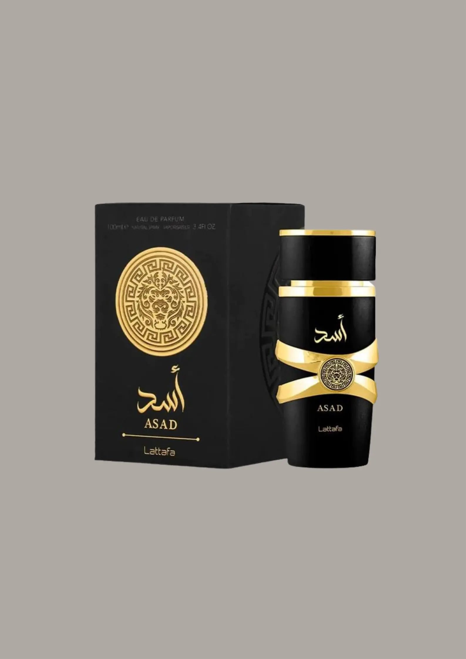 Eau de Parfum Asad - Lattafa 100 ML Inspiration : Sauvage - Dior
