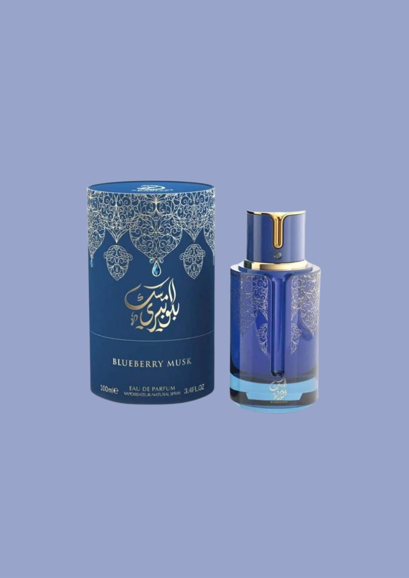 Eau de parfum Blueberry musk - Arabiyat Prestige 100 ML