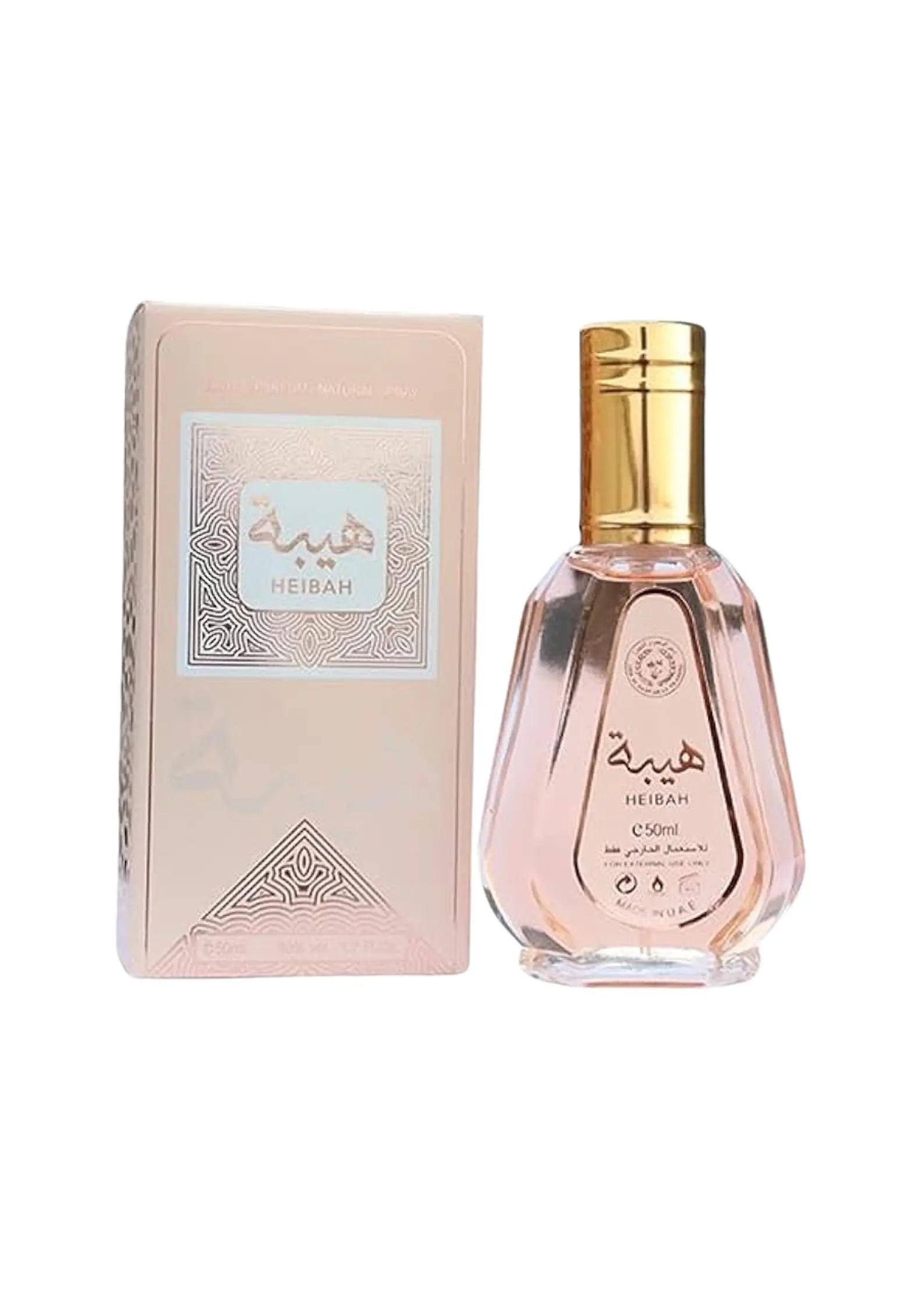Eau de parfum Heibah - Ard Al Zaafaran 50 ML Inspiration : Olympéa Solar - Paco Rabanne