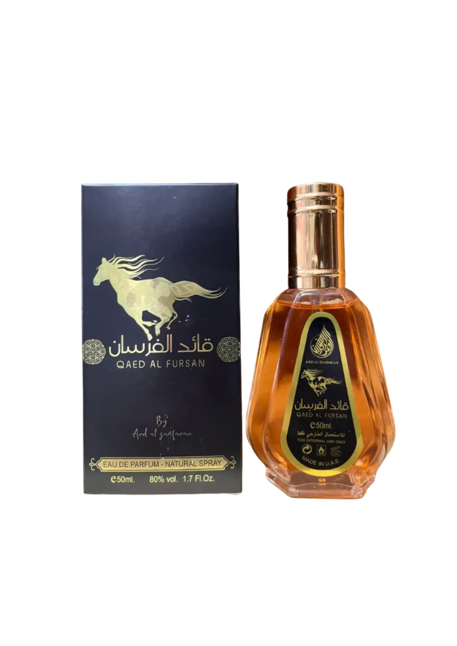 Eau de parfum Qaed Al Fursan - Lattafa 50 ML Inspiration : Black XS - Paco Rabanne