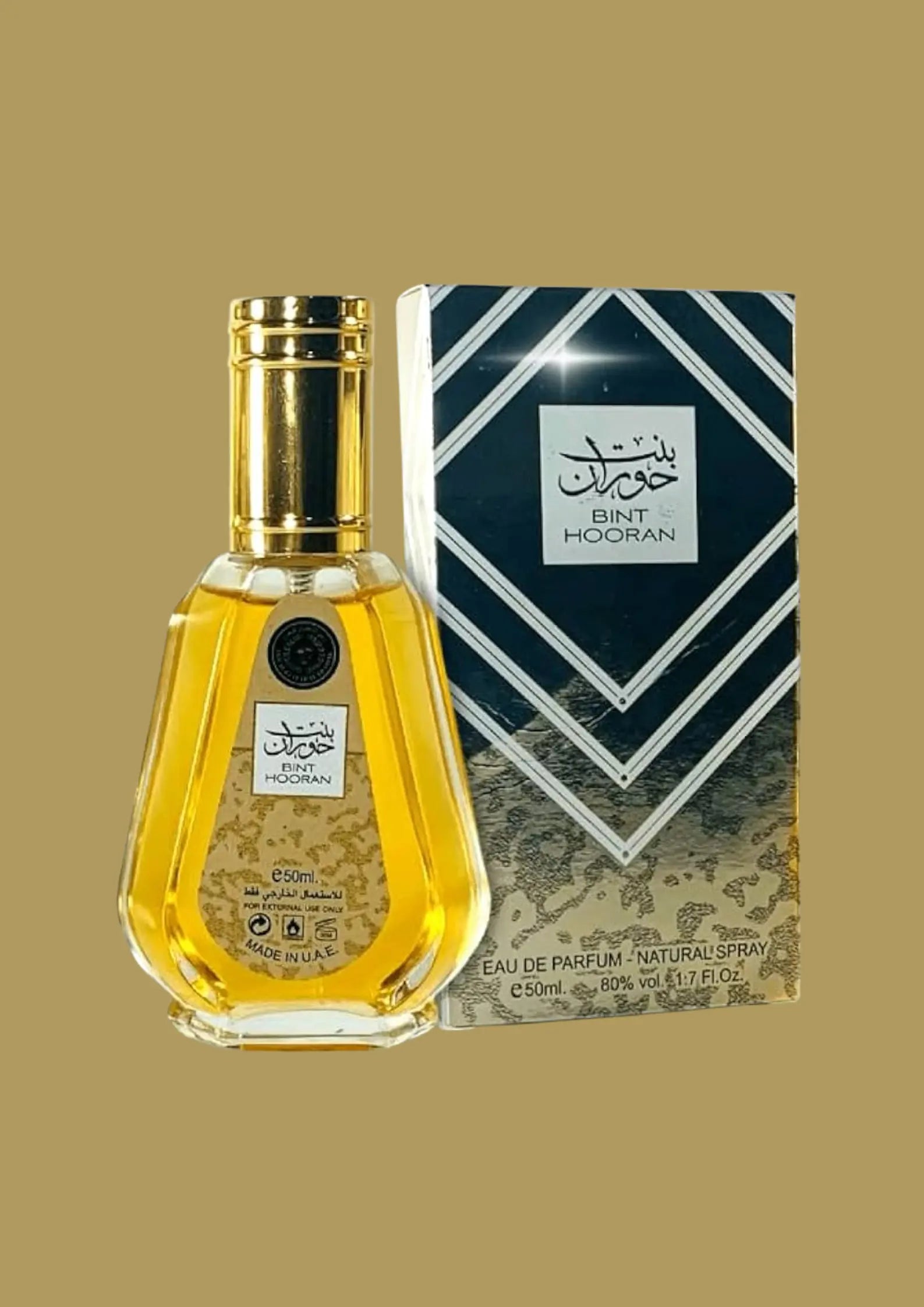 Eau de parfum Bint Hooran - Ard Al Zaafaran 50 ML Inspiration : Good Girl - Caroline herrera