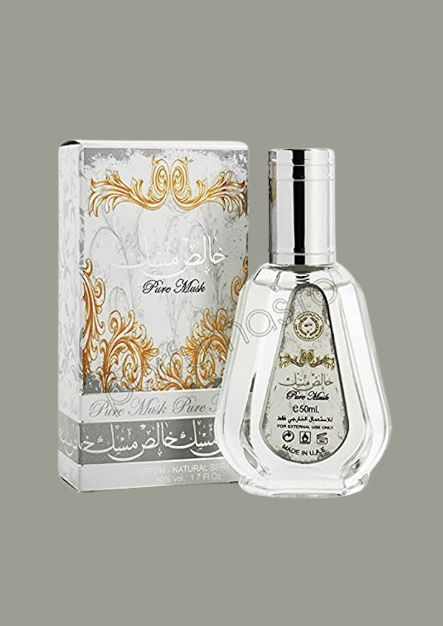 Eau de parfum Pure Musk - Ard Al Zaafaran 50 ML