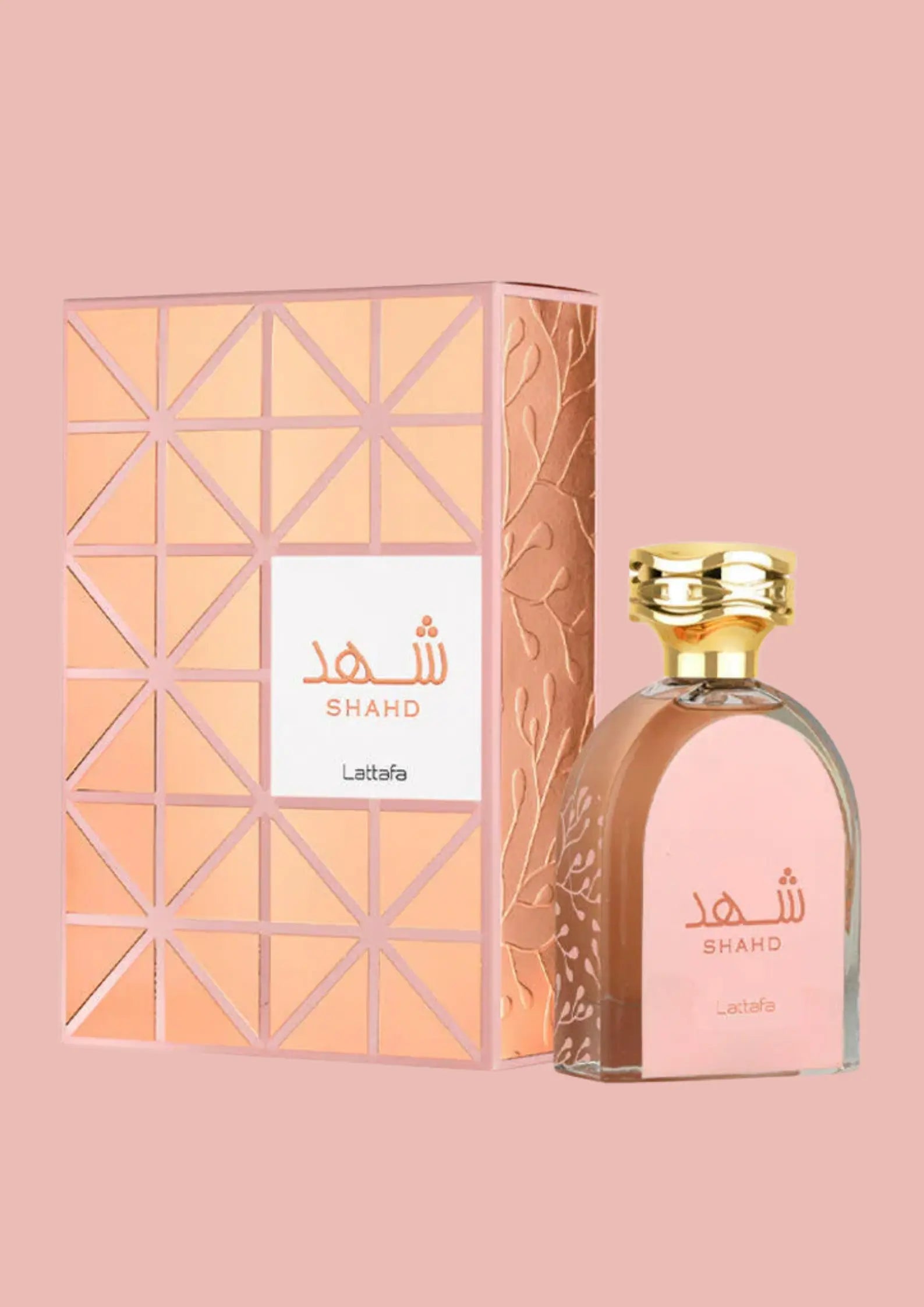 Eau de parfum SHAHD - Lattafa 100 ML Inspiration : Narciso Ambrée - Narciso Rodriguez