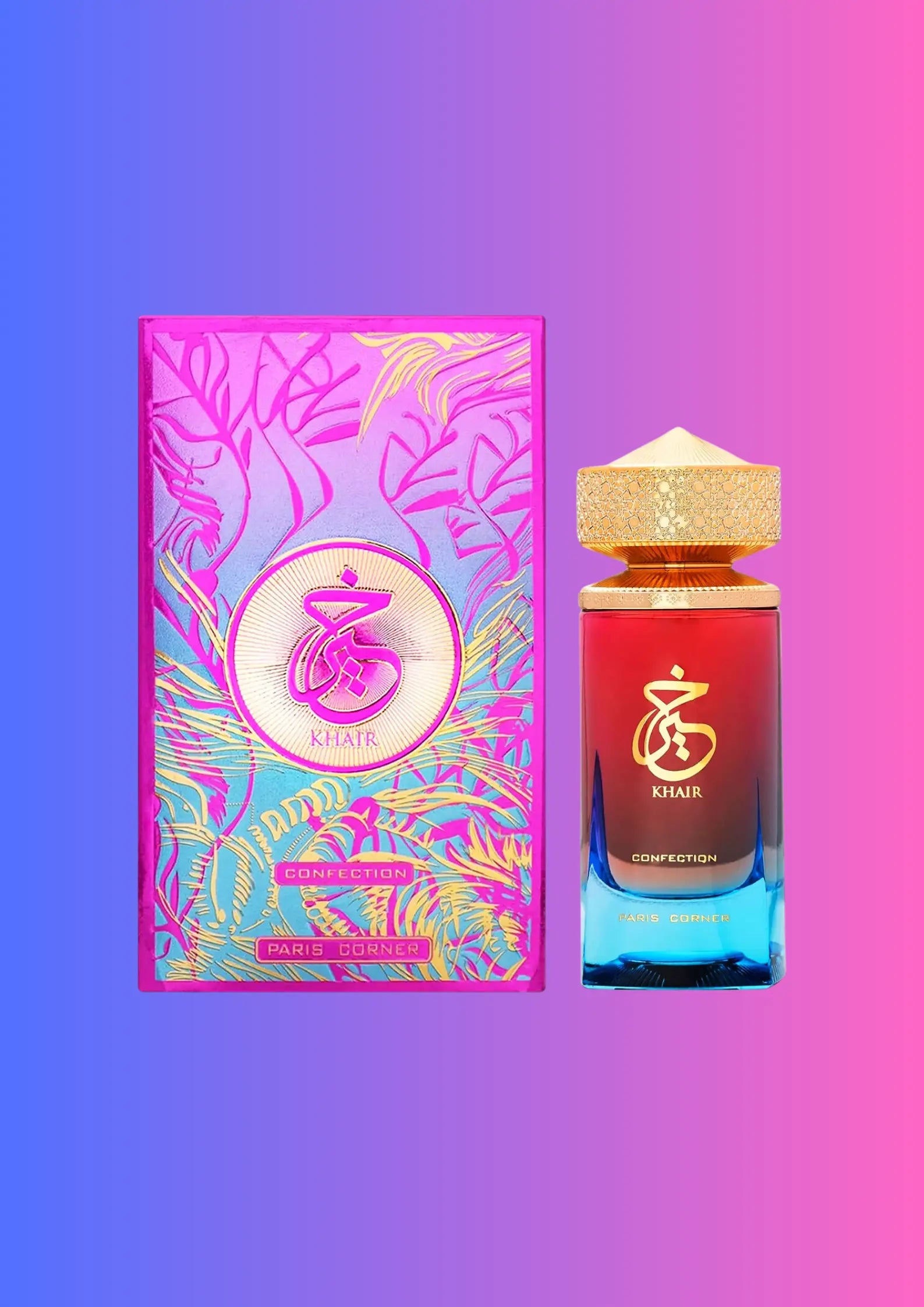 Eau de Parfum Khair Confection - Paris Corner 100 ML Inspiration : Vanilla Candy Rock Sugar 42 - Kayali