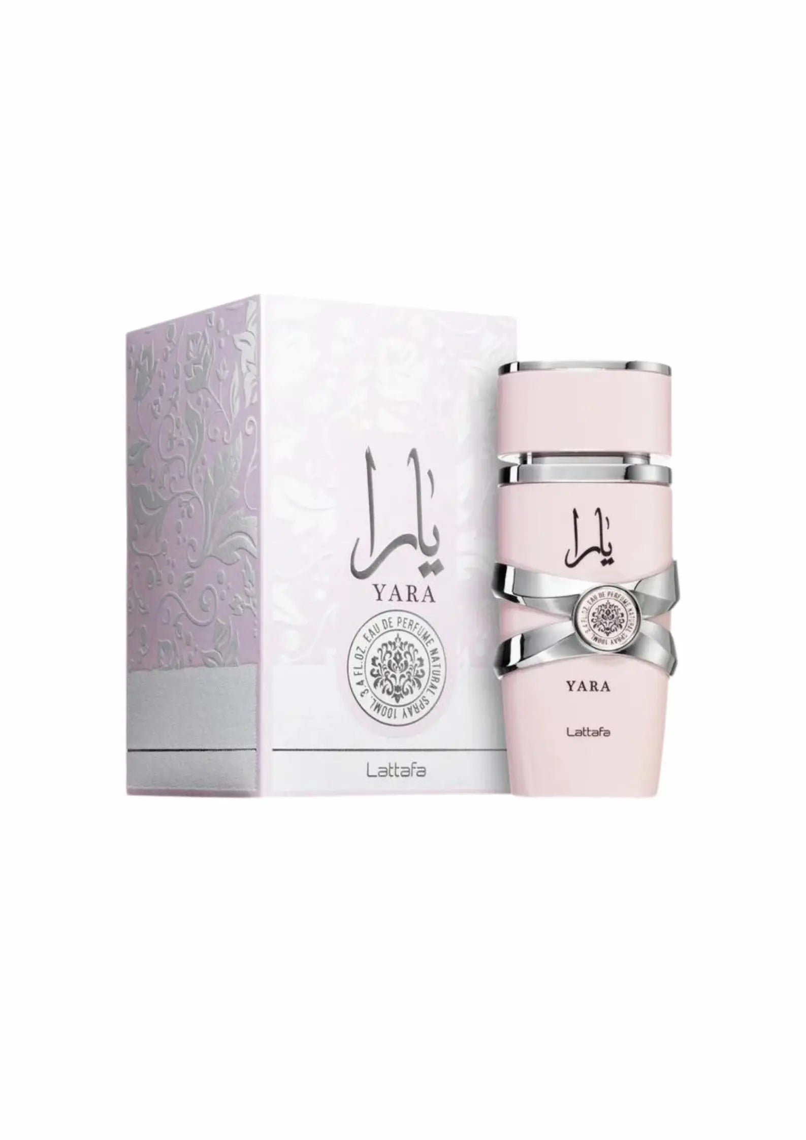 Parfums orientaux à 19,90€ - Promotions PDS Shop