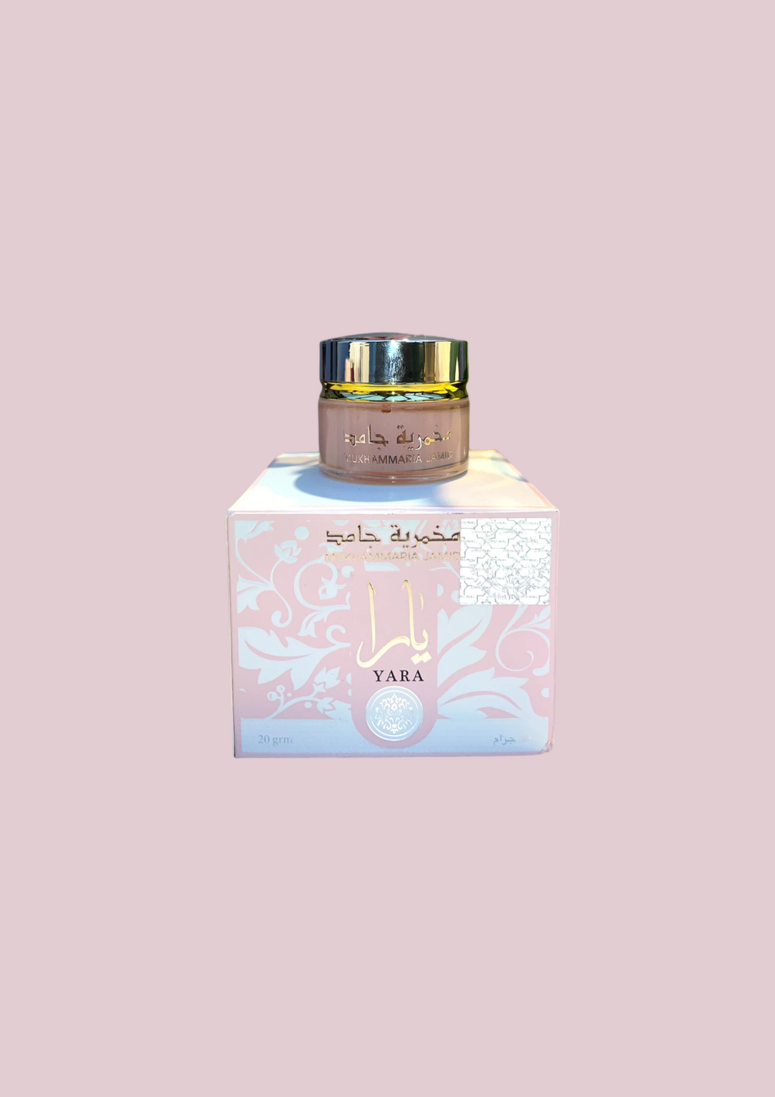 Crème Vaseline YARA ROSE - Lattafa 20 GR