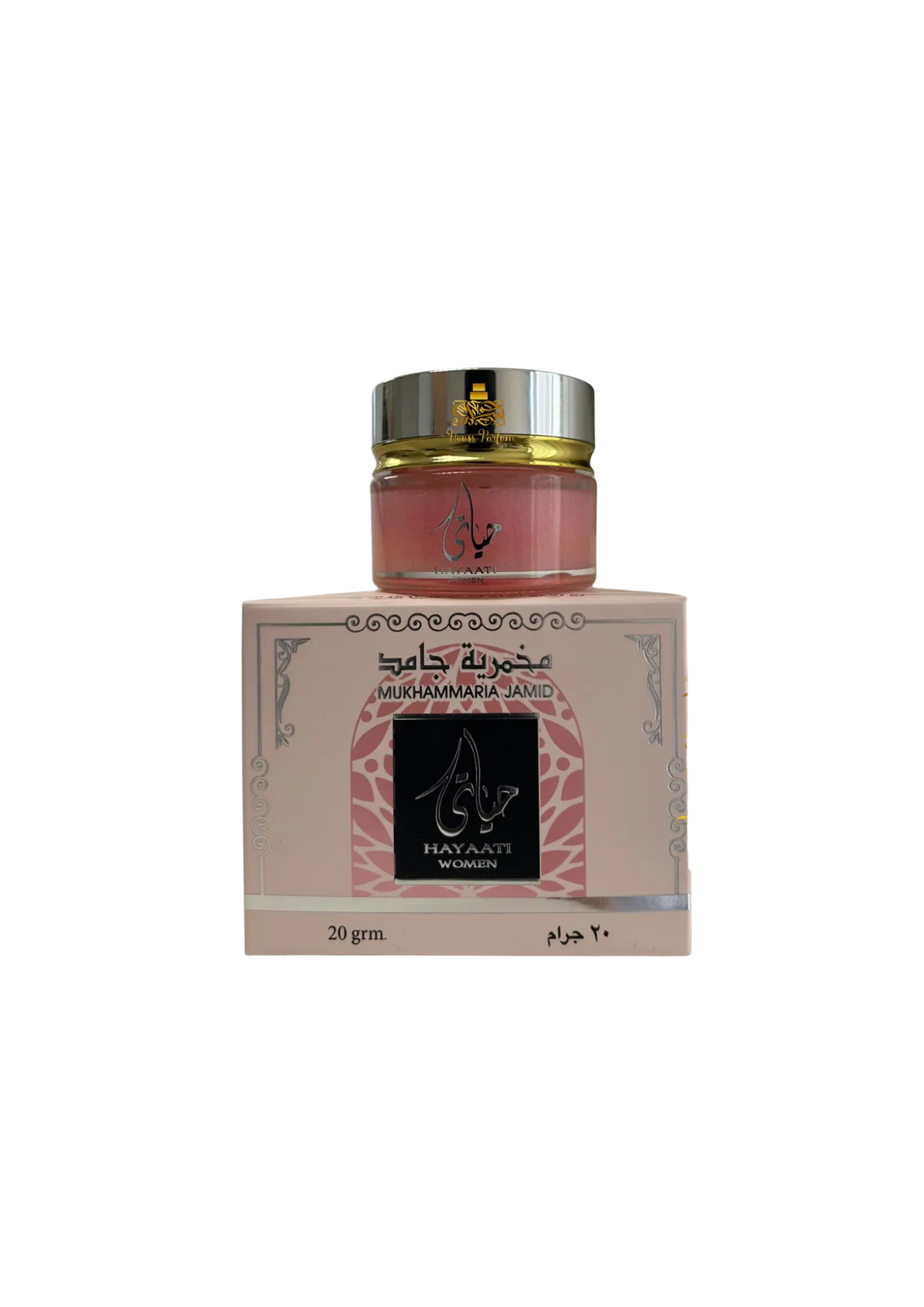 Crème Vaseline Hayaati Women Ard Al Zaafaran 20 GR - PDS SHOP