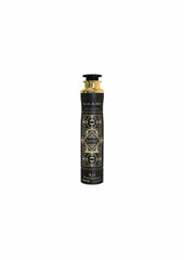 Désodorisant d'intérieur Badee al oud Oud for Glory  - Lattafa 300 ML