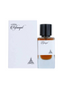Eau de Parfum Rifaaqat Paris Corner 85 ML - PDS SHOP