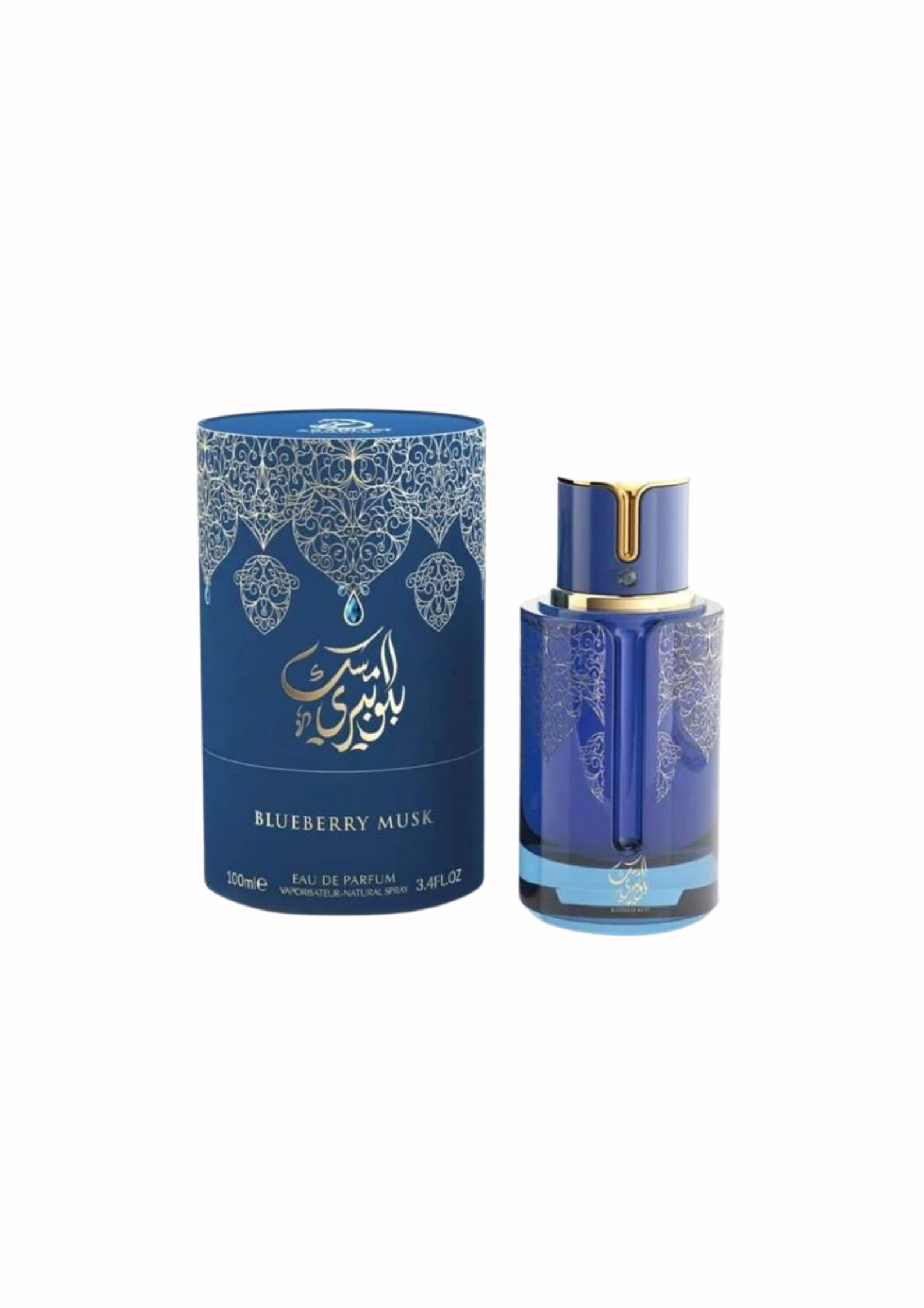 Eau de parfum Blueberry musk My Perfumes 100 ML - PDS SHOP
