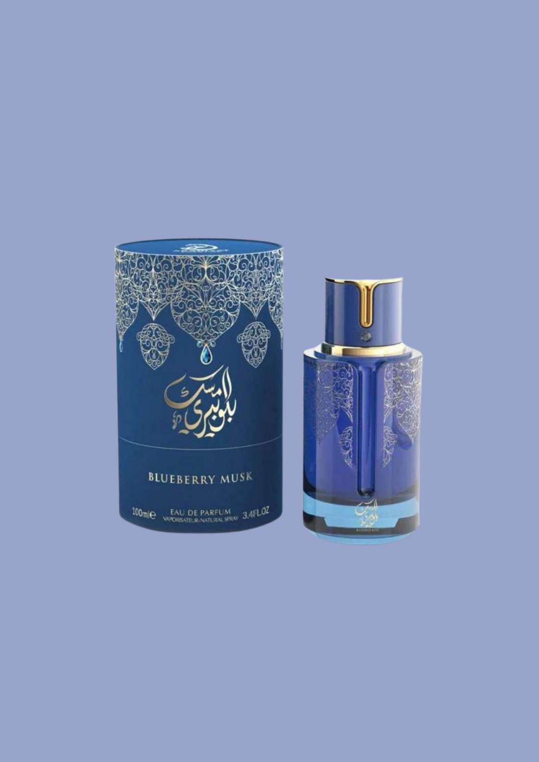 Eau de parfum Blueberry musk - Arabiyat Prestige 100 ML