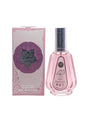 Eau de parfum Hareem Al Sultan - Ard Al Zaafaran 50 ML Inspiration : Création