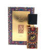 Eau de Parfum AJWAD 60ml - Parfums des sables